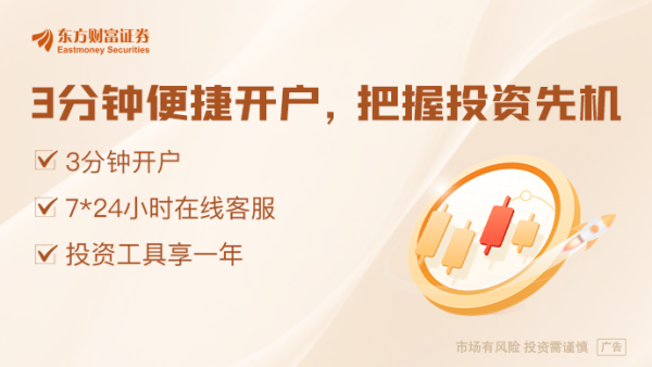 安全炒股配资 哪吒汽车破产重整 方运舟出局？官方回应：非最终方案